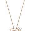 * Accessories | Esprit [Amory] Rosegold Sterling Silver Necklace (42 Cm + 3 Cm Extension)